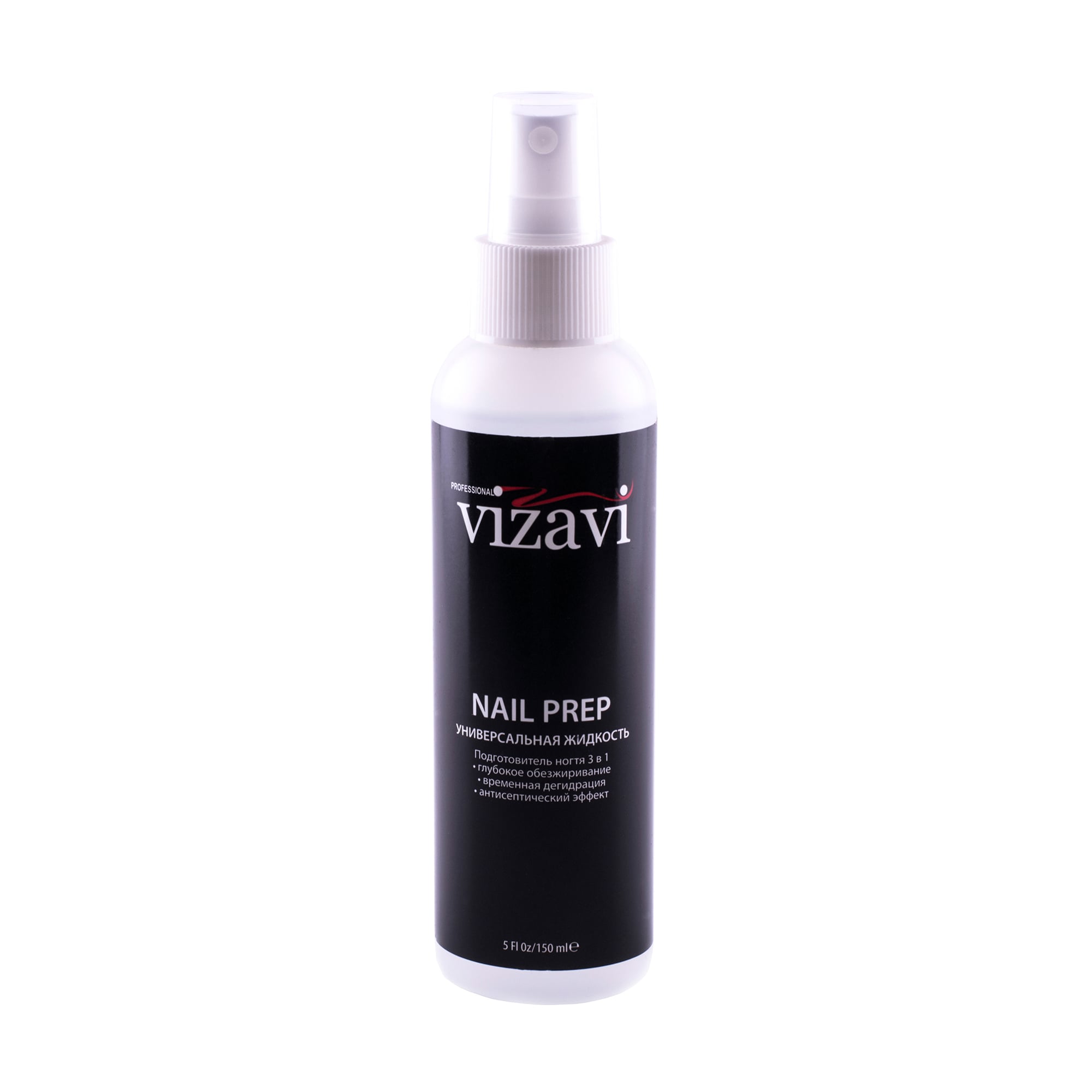 Універсальна рідина Vizavi Professional Nail Prep 3 в 1, 150 мл